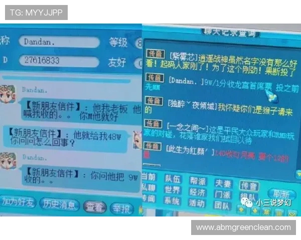 J9九游百家乐官网客户服务体系全面解析及常见问题解决方案