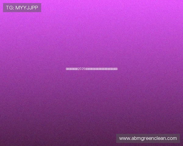 乌拉圭对阵佛得角2026世界杯比赛胜负预测及其对小组出线形势的影响